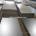 Китай Мельница / матовый обычный гладкий лист Алюминиевый для Ненесущей стены плиты